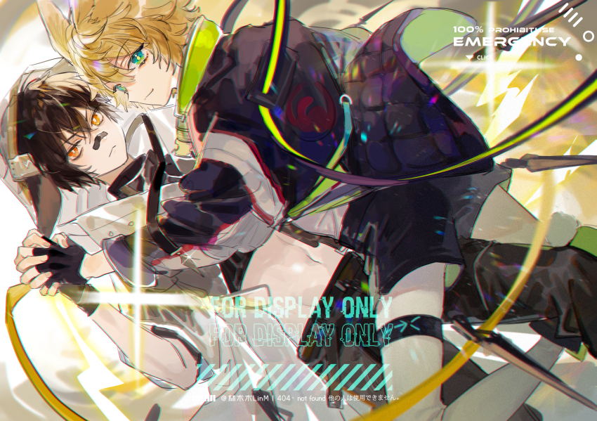 2boys, :<, animal_ears, aqua_eyes, arknights, ayerscarpe_(arknights), bandaid, bandaid_on_face, bandaid_on_nose, black_gloves, black_jacket, black_pants, black_shirt, black_shorts, blonde_hair, bright_pupils, brown_hair, chinese_commentary, chromatic_aberration, closed_mouth, commentary_request, crop_top, fingerless_gloves, frown, gloves, highres, holding_hands, hood, hood_up, hooded_jacket, jacket, leonhardt_(arknights), linmumu, lop_rabbit_ears, male_focus, multiple_boys, navel, orange_eyes, pants, rabbit_ears, shirt, short_hair, shorts, smile, thigh_strap, v-shaped_eyebrows, watermark, white_pupils, white_shirt