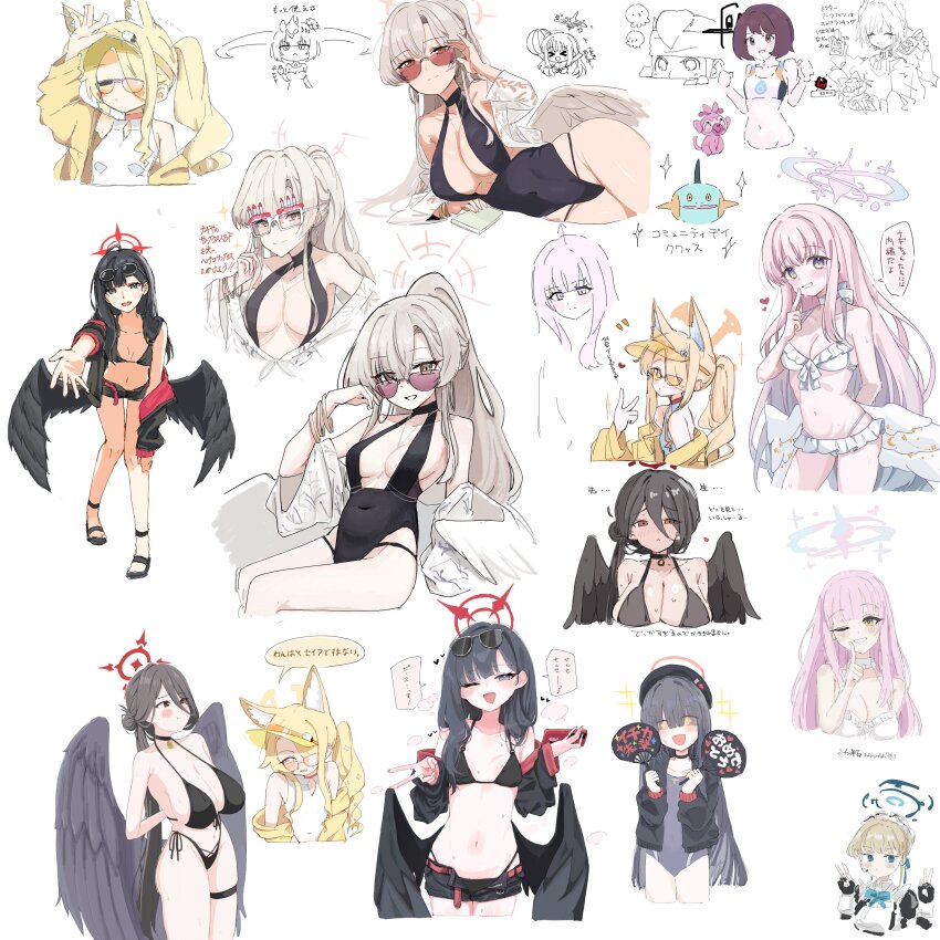 absurdres, artist_collaboration, artist_request, bikini, black_bikini, black_hair, blonde_hair, blue_archive, breasts, brown_hair, character_request, cleavage, commentary_request, cosplay, frilled_bikini, frills, gen_3_pokemon, gen_8_pokemon, grookey, halo, hasumi_(blue_archive), hasumi_(swimsuit)_(blue_archive), highres, ichika_(blue_archive), ichika_(swimsuit)_(blue_archive), justice_task_force_member_(blue_archive), marshtomp, mika_(blue_archive), mika_(swimsuit)_(blue_archive), nagisa_(blue_archive), nagisa_(swimsuit)_(blue_archive), navel, nessa_(pokemon), nessa_(pokemon)_(cosplay), nintendo, official_alternate_costume, official_alternate_hairstyle, one-piece_swimsuit, pink_hair, pokemon, pokemon_(creature), ponytail, seia_(blue_archive), seia_(swimsuit)_(blue_archive), speech_bubble, sunglasses, swimsuit, tea_party_(blue_archive), toki_(blue_archive), translation_request, wayanut, white_background, white_bikini, wings