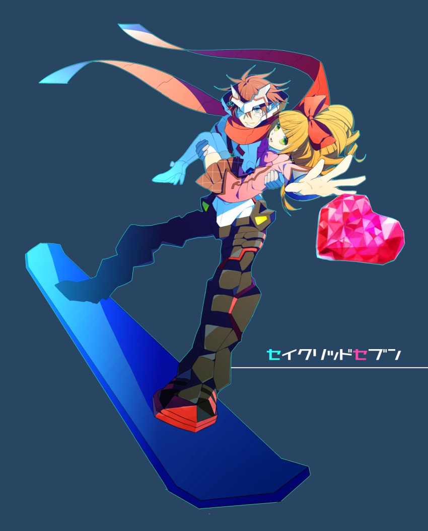 10s, 1boy, 1girl, aiba_ruri, armor, blue_eyes, board, bodysuit, bow, carrying, gem, green_background, green_eyes, hair_bow, heart, high_heels, highres, long_hair, m---n, orange_hair, outstretched_hand, ponytail, power_armor, princess_carry, red_hair, sacred_seven, scarf, shoes, short_hair, simple_background, tandouji_alma