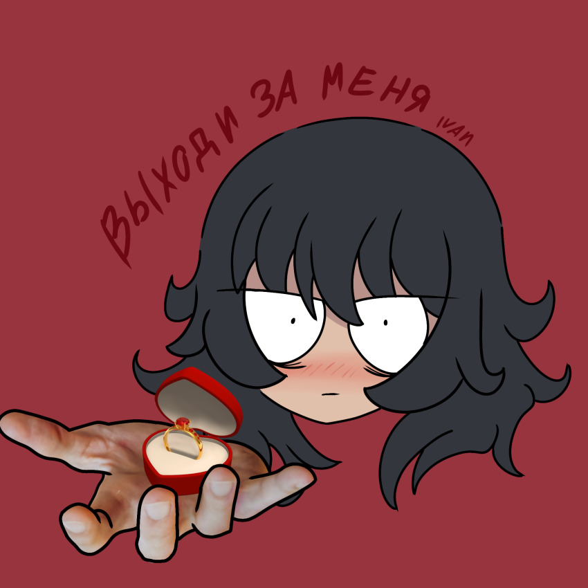 1girl, andou_(girls_und_panzer), artist_name, black_hair, blush, girls_und_panzer, highres, ivan_(2213432), jewelry, marriage_proposal, meme, non-web_source, red_background, ring, russian_text, simple_background, solo, translated, wide-eyed