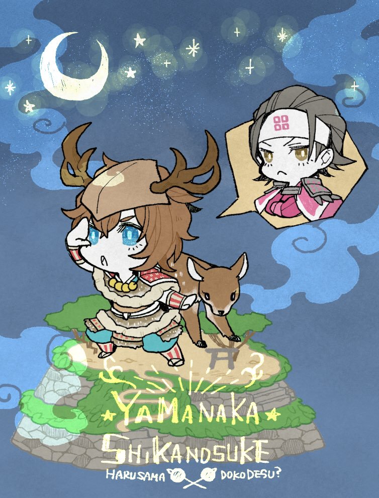 2boys, :o, amago_haruhisa_(sengoku_basara), black_hair, blue_eyes, brown_eyes, brown_hair, character_name