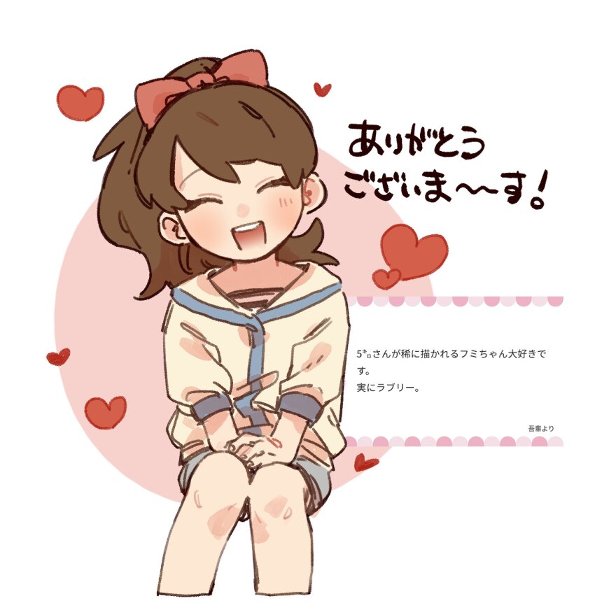 1girl, 5kiro_karoli, blue_shorts, bow, brown_hair, closed_eyes, hair_bow, heart, highres, jacket, kodama_fumika, long_hair, open_mouth, pink_bow, short_shorts, shorts, sitting, teeth, translation_request, upper_teeth_only, white_jacket, youkai_watch