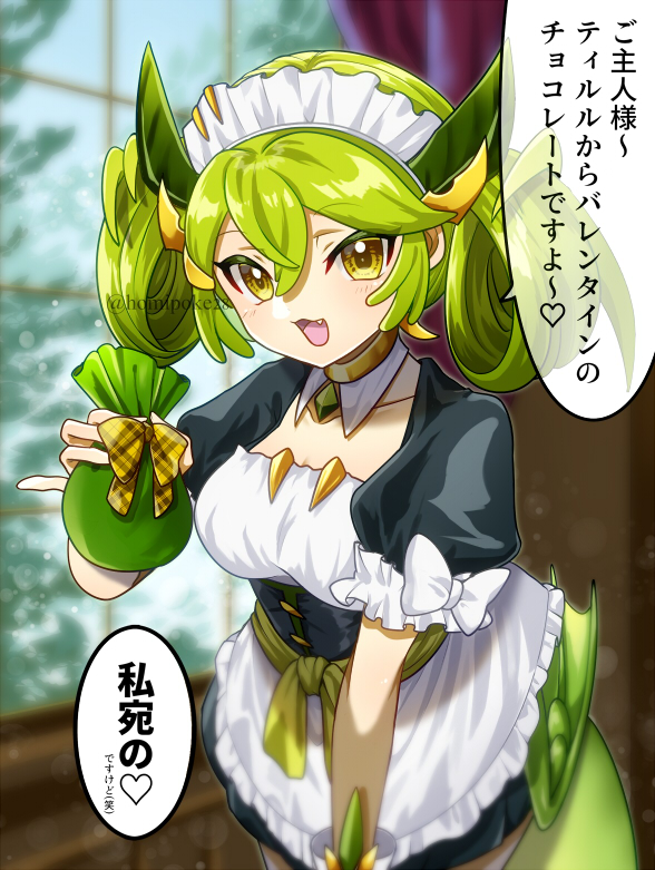 apron, black_dress, blurry, blurry_background, blush, breasts, cleavage, collarbone