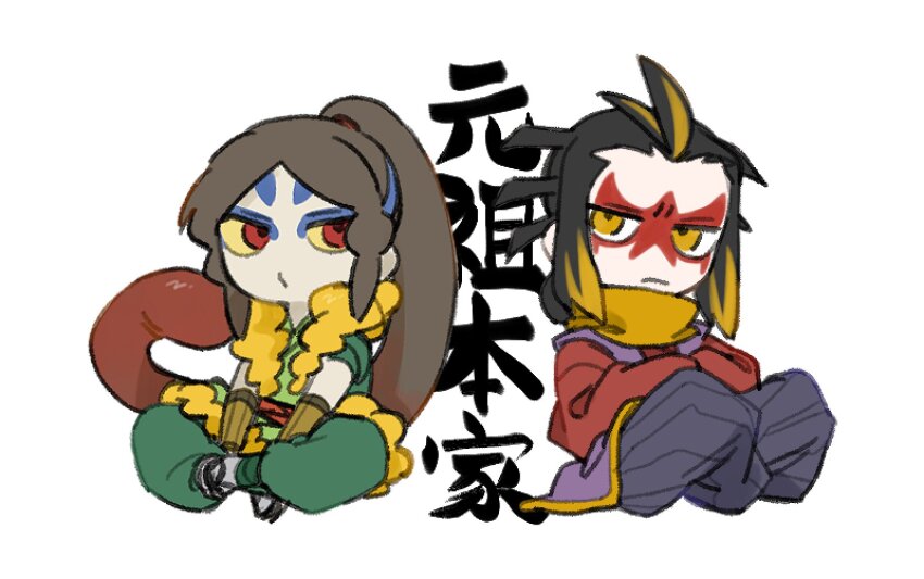 2boys, 5kiro_karoli, black_hakama, brown_eyes, brown_hair, chibi, colored_sclera, hakama