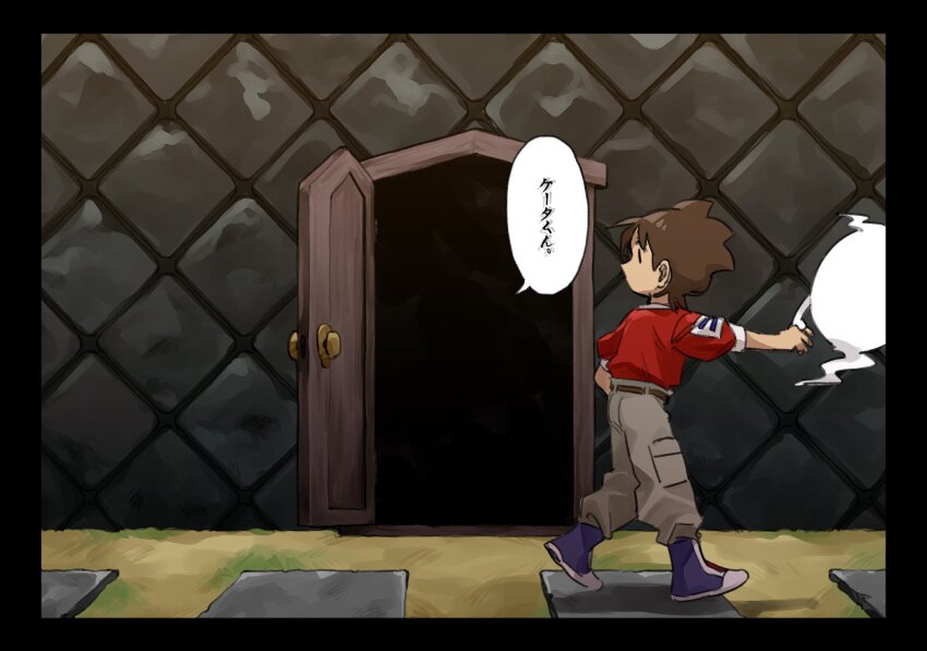 1boy, 5kiro_karoli, amano_keita, black_border, border, brown_hair, brown_pants, ghost