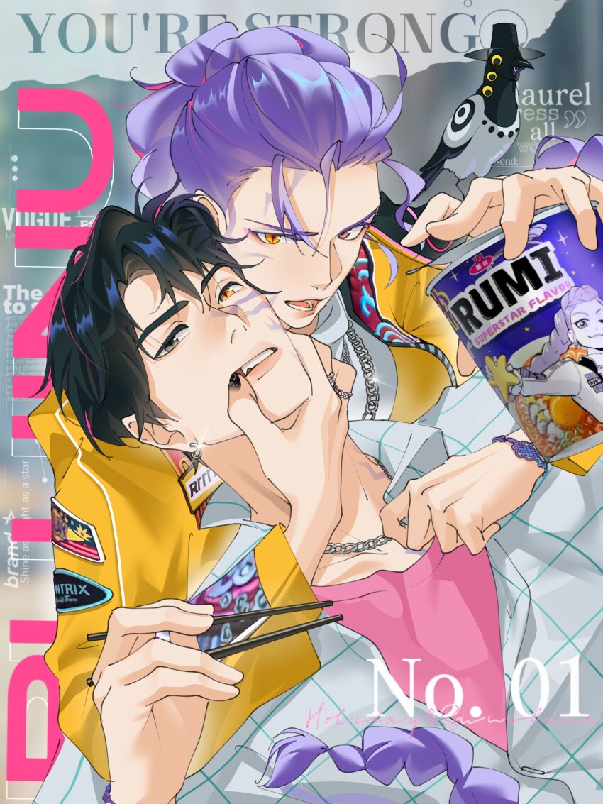 1boy, 1girl, absurdres, black_eyes, black_hair, body_markings, bracelet, braid