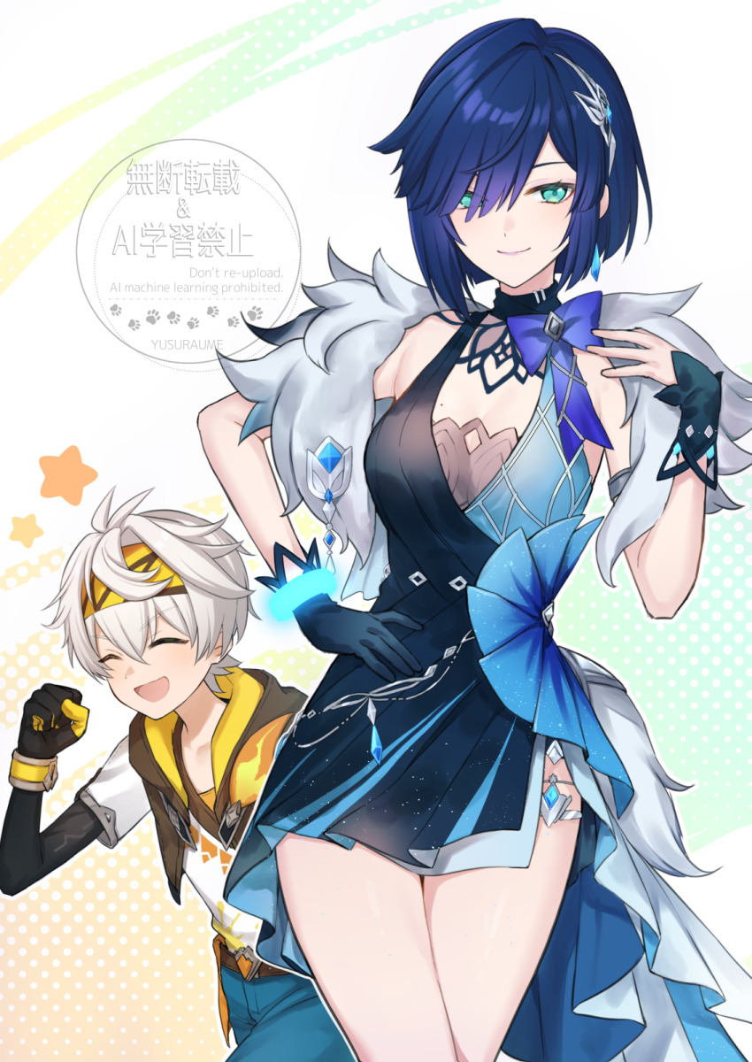 1boy, 1girl, bennett_(adventures_in_blazing_hue)_(genshin_impact), bennett_(genshin_impact), black_dress, black_gloves, blue_dress, blue_hair