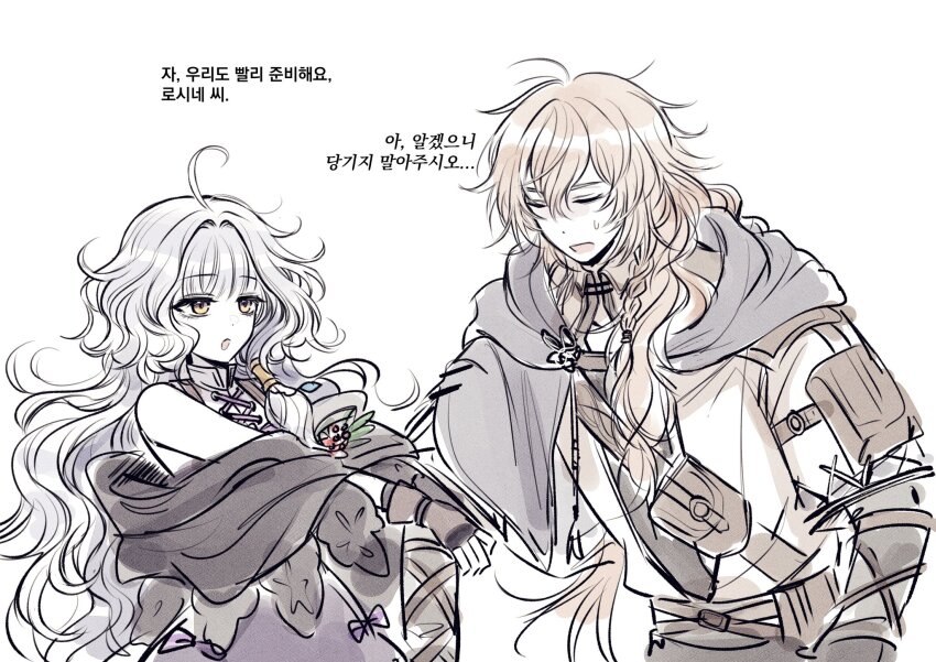 1boy, 1girl, ahoge, grabbing_another's_arm, grey_hair, guragetji, highres, korean_text