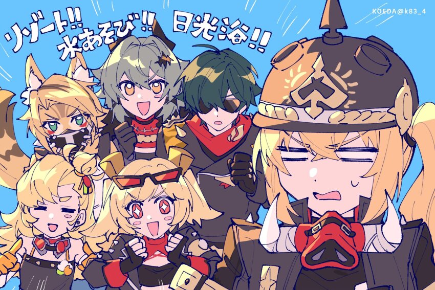 +_+, 1boy, 5girls, animal_ear_fluff, black_gloves, black_jacket, blonde_hair, blue_background