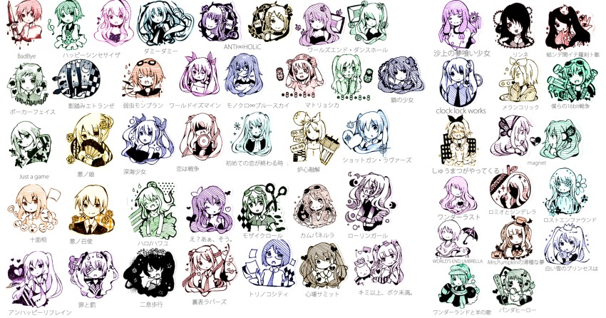 1boy, 6+girls, aku_no_musume_(vocaloid), annotated, anti_the_infinite_holic_(vocaloid), bad_id, bad_pixiv_id, badbye_(vocaloid), bokura_no_16bit_warz_(vocaloid), campanella_(vocaloid), clock_lock_works_(vocaloid), dummy_dummy_(vocaloid), e?_aa_sou._(vocaloid), gumi, hajimete_no_koi_ga_owaru_toki_(vocaloid), happy_synthesizer_(vocaloid), hatsune_miku, hello/how_are_you_(vocaloid), highres, just_a_game_(vocaloid), juu_mensou_(vocaloid), kagamine_len, kagamine_rin, kagamine_rin_(melancholy), koi_wa_sensou_(vocaloid), kusari_no_shoujo_(vocaloid), lost_and_found_(vocaloid), magnet_(vocaloid), matryoshka_(vocaloid), megurine_luka, melancholic_(vocaloid), monochro_blue_sky_(vocaloid), mozaik_role_(vocaloid), mrs.pumpkin_no_kokkei_na_yume_(vocaloid), multiple_girls, musunde_hiraite_rasetsu_to_mukuro_(vocaloid), nisoku_hokou_(vocaloid), panda_hero_(vocaloid), poker_face_(vocaloid), rinne_(vocaloid), rolling_girl_(vocaloid), romeo_to_cinderella_(vocaloid), roshin_yuukai_(vocaloid), sajou_no_yumekui_shoujo_(vocaloid), shinkai_shoujo_(vocaloid), shinkai_summit_(vocaloid), shiroi_yuki_no_princess_wa_(vocaloid), shotgun_lovers_(vocaloid), shuumatsu_ga_yattekuru!_(vocaloid), songover, sumeragi_(riyoran), torinoko_city_(vocaloid), translated, tsumi_to_batsu_(vocaloid), unhappy_refrain_(vocaloid), ura-omote_lovers_(vocaloid), vocaloid, wander_last_(vocaloid), wonderland_to_hitsuji_no_uta_(vocaloid), world's_end_dancehall_(vocaloid), world's_end_umbrella_(vocaloid), world_is_mine_(vocaloid), yowamushi_mont-blanc_(vocaloid)