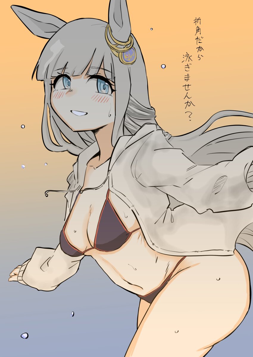 absurdres, aged_up, alternate_costume, animal_ears, bikini, blue_eyes, blush, breasts