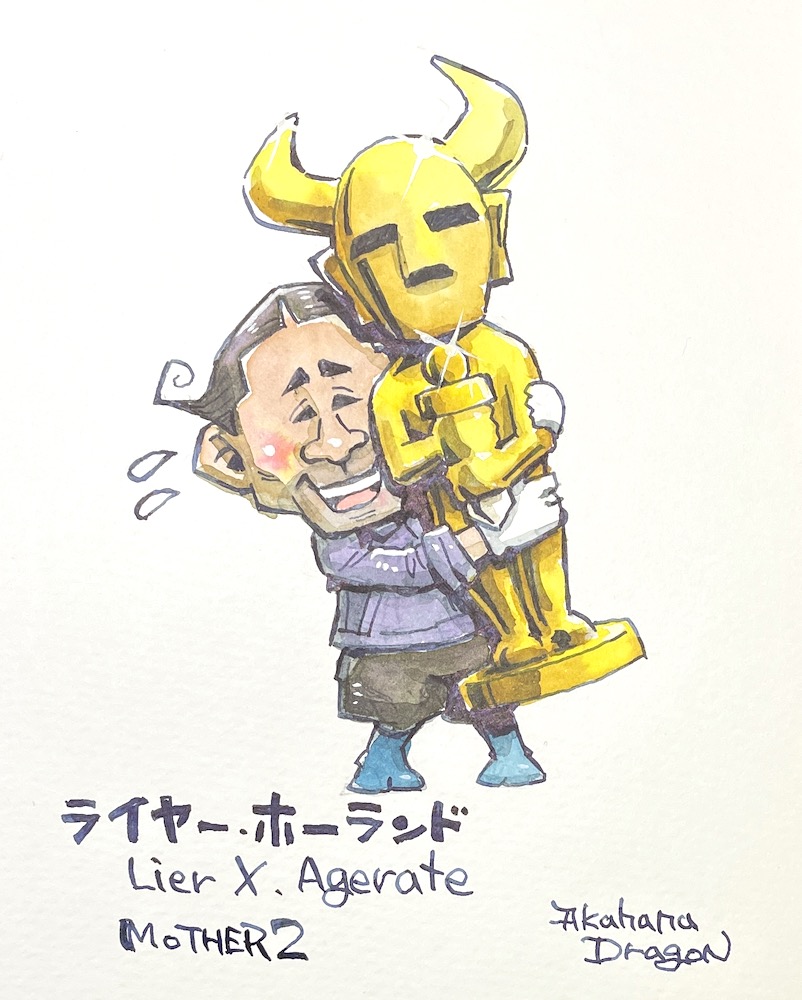 1boy, akahanadragon, black_hair, blush, closed_eyes, copyright_name, english_text, facial_hair