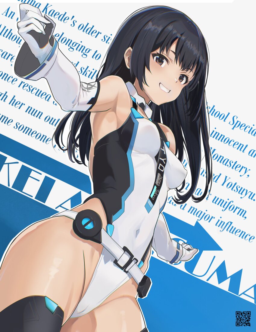 1girl, absurdres, agatsuma_kei, airport96, alice_gear_aegis, belt, black_hair, black_thighhighs