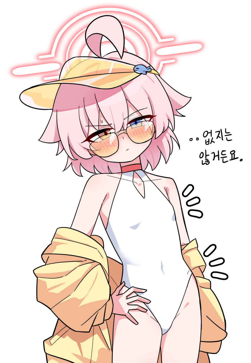 1girl, absurdres, ahoge, bare_shoulders, blue_archive, blue_eyes, blush, breasts