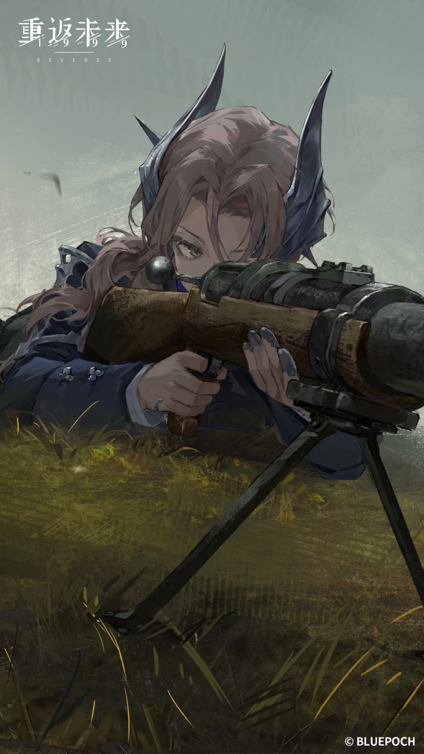 1girl, absurdres, aiming, anti-materiel_rifle, anti-tank_gun, blue_jacket, copyright_name, copyright_notice