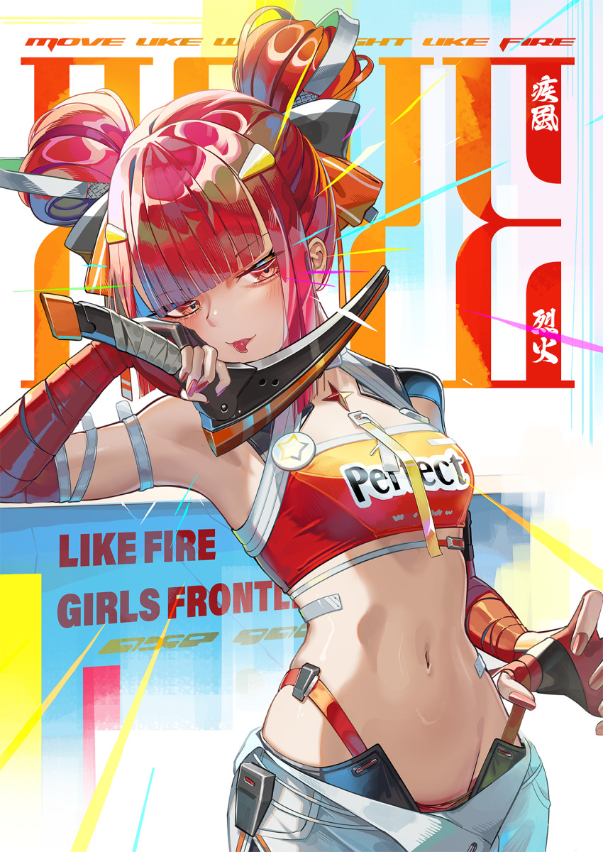 1girl, armpits, bare_shoulders, blunt_bangs, breasts, closed_mouth, cowboy_shot, crop_top