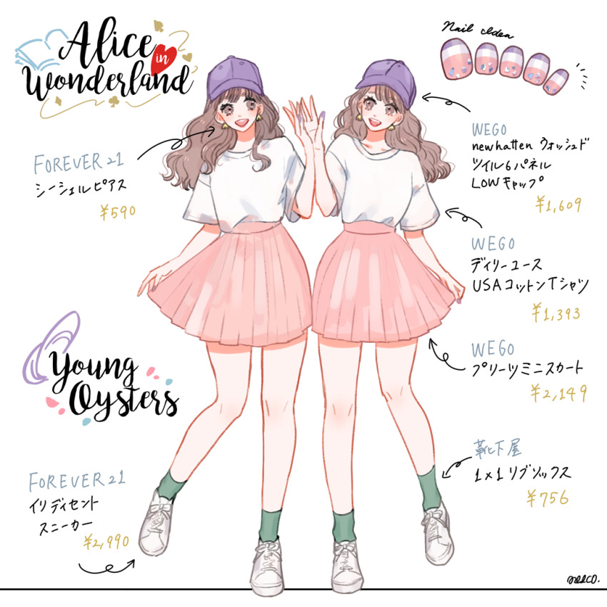 2girls, alice_in_wonderland_(disney), animification, brown_eyes, brown_hair, curly_hair, fashion, genderswap, hat, humanization, looking_at_viewer, meecosme, multiple_girls, oyster_(alice_in_wonderland), shirt, shoes, skirt, smile, socks