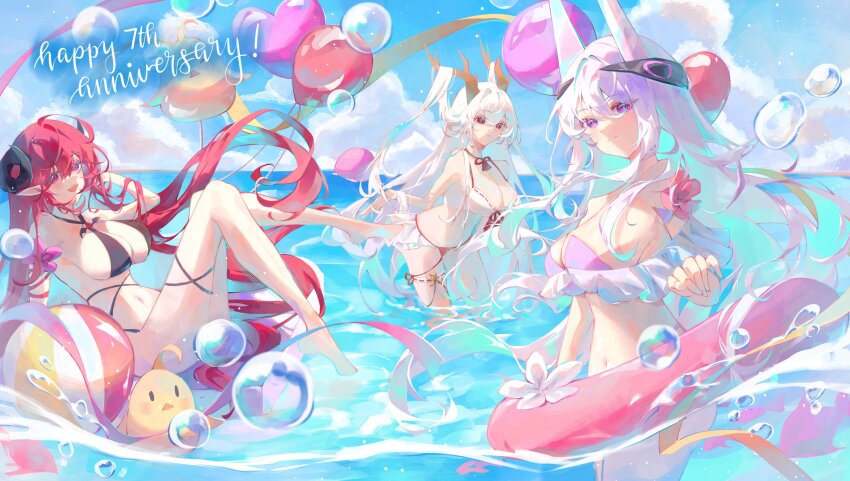 3girls, absurdly_long_hair, absurdres, ahoge, alternate_costume, anniversary, azur_lane, ball