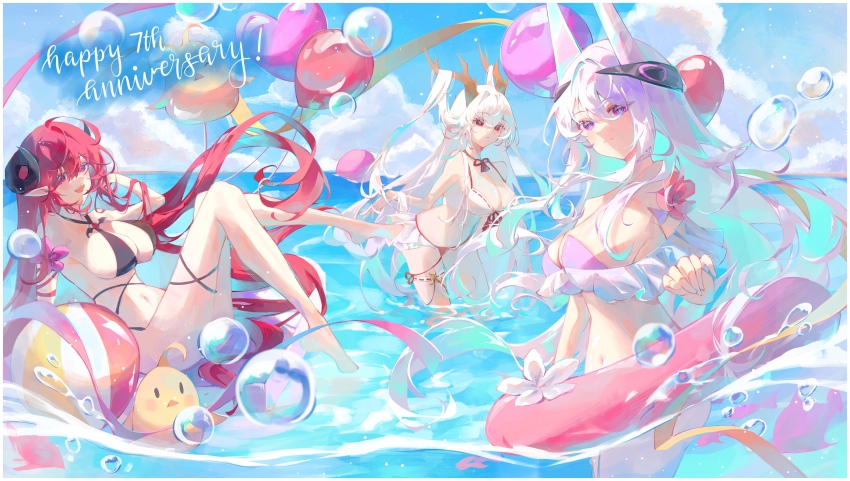 3girls, absurdly_long_hair, absurdres, ahoge, alternate_costume, anniversary, azur_lane, ball