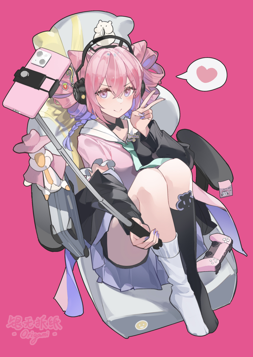 1girl, ?, absurdres, aqua_necktie, arknights, artist_name, asymmetrical_legwear, black_socks