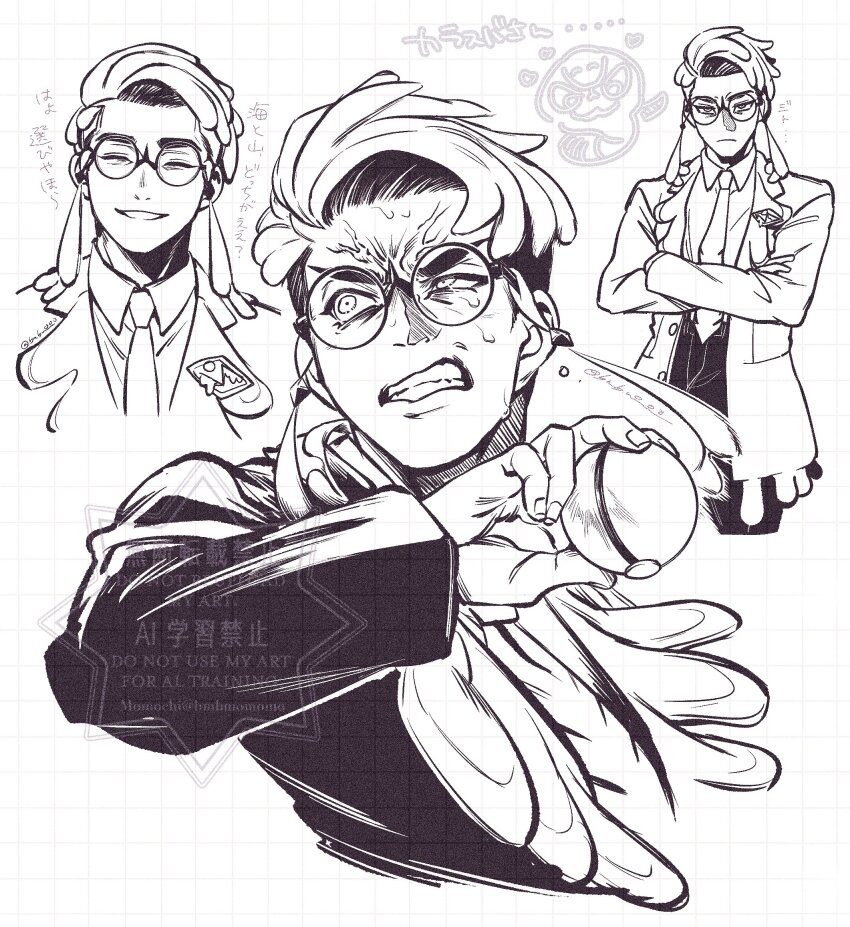 anger_vein, arbok, black_pants, black_suit, clenched_teeth, closed_eyes, collared_shirt, corbeau_(pokemon)