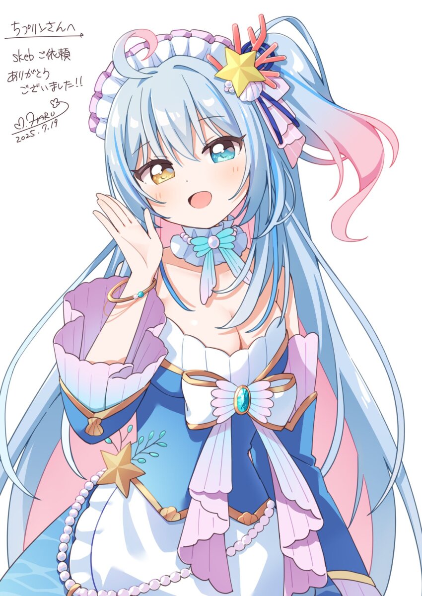 1girl, :d, aoi_minato_(vtuber), blue_dress, blue_eyes, blue_hair, blue_sleeves, blush