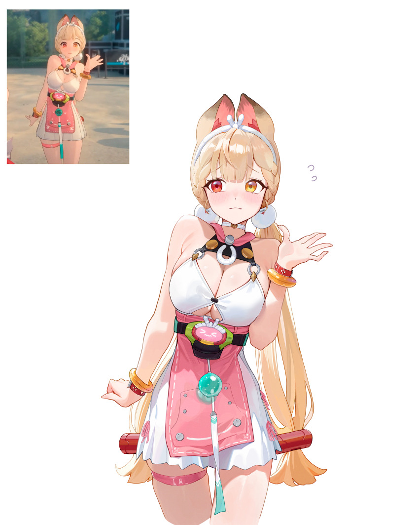 1girl, absurdres, alice_thymefield, alice_thymefield_(sea_of_thyme), animal_ears, blonde_hair, bracelet, breasts