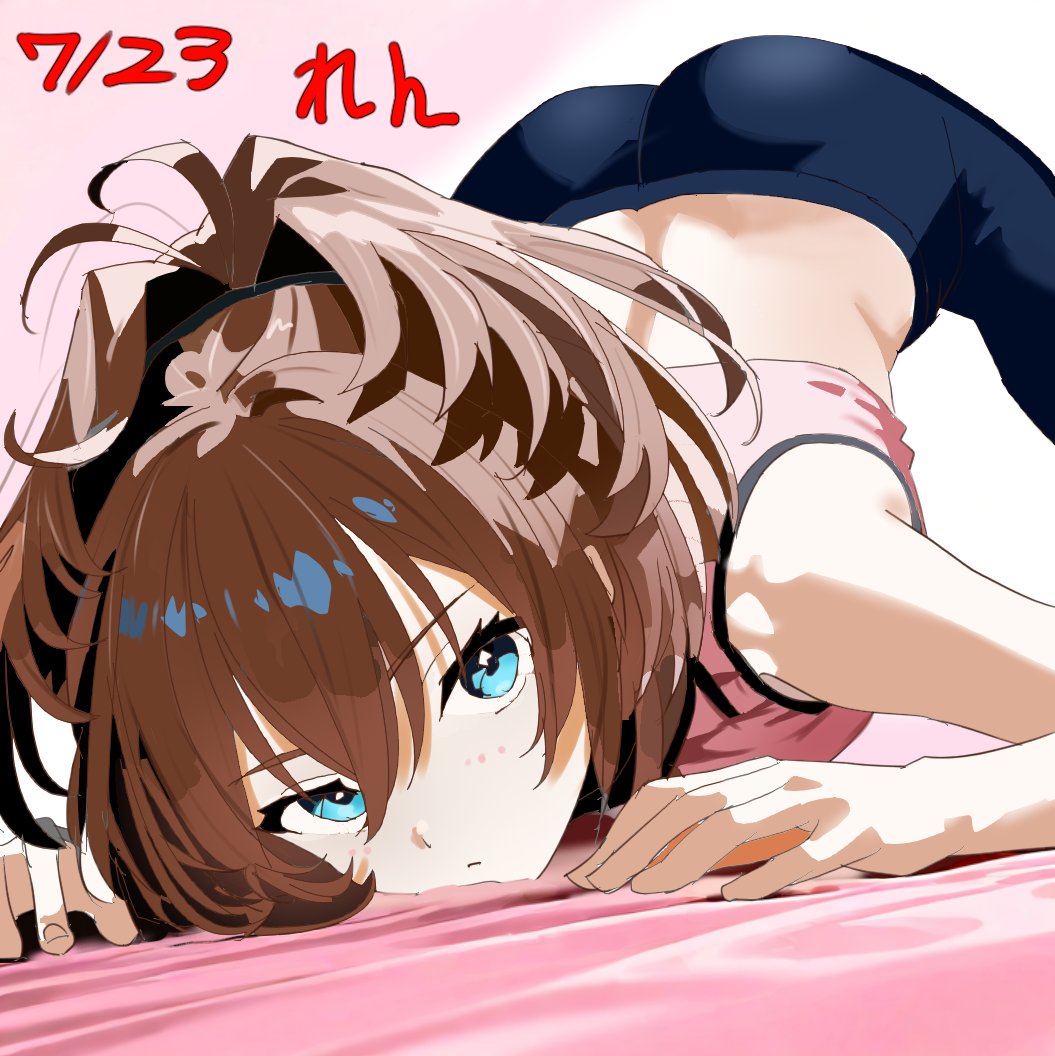 1girl, alternate_costume, arched_back, arm_rest, artist_name, ass, black_pants, blue_eyes