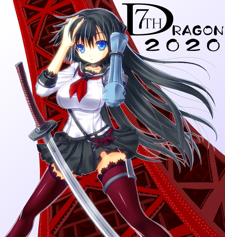 1girl, 7th_dragon, 7th_dragon_(series), 7th_dragon_2020, asamura_hiori, black_hair, blue_eyes, breasts, female_focus, gauntlets, katana, katanako, large_breasts, long_hair, samurai_(7th_dragon), samurai_(7th_dragon_2020), school_uniform, serafuku, single_gauntlet, solo, sword, thighhighs, tsubaki_kujo, weapon, zettai_ryouiki