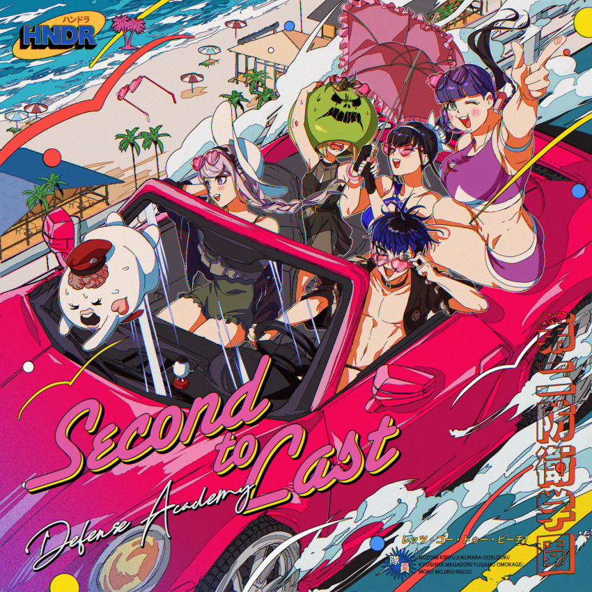 1boy, 4girls, acronym, adjusting_eyewear, arm_strap, beach_umbrella, black_gloves, black_hair