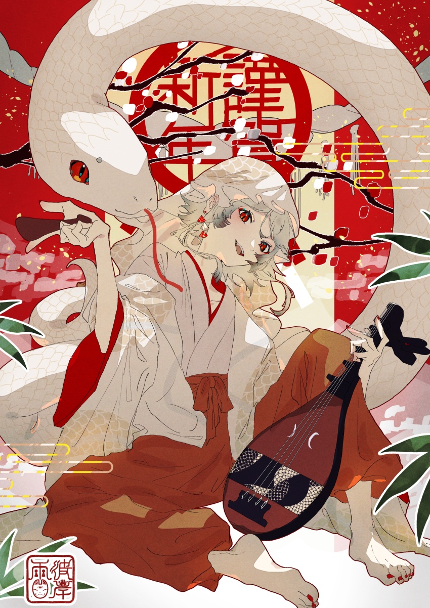 1other, absurdres, artist_name, bachi, barefoot, biwa_lute, chinese_zodiac, commentary_request