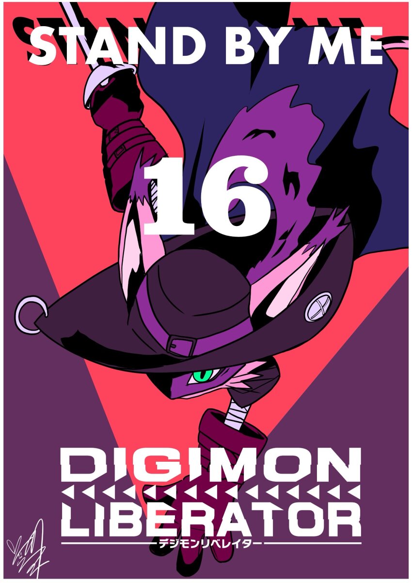black_cape, black_hat, brown_gloves, cape, cat, chapter_number, copyright_name, digimon, digimon_(creature), digimon_card_game, digimon_liberator, gloves, green_eyes, hat, highres, holding, holding_sword, holding_weapon, nyabootmon, purple_background, purple_mask, red_background, release_celebration, signature, simple_background, slit_pupils, sword, usagibochi, weapon