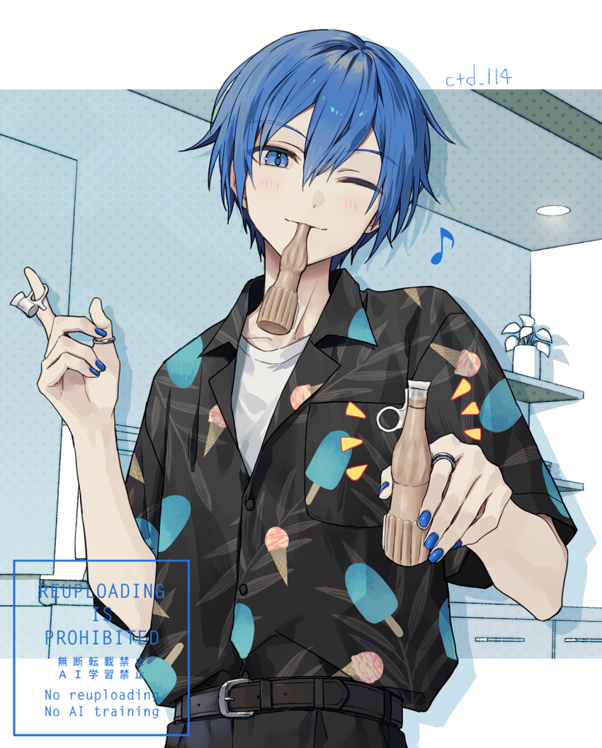 1boy, artist_name, belt, black_belt, blue_eyes, blue_hair, blue_nails, collared_shirt