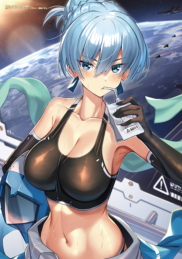 1girl, armpits, artist_name, atashi_wa_seikan_kokka_no_eiyuu_kishi!, blue_eyes, blue_hair, braid, breasts