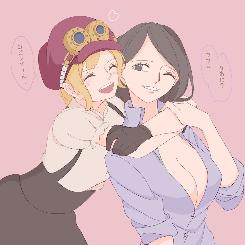 02mikan, 2girls, ^_^, black_dress, black_gloves, black_hair, blush, breasts