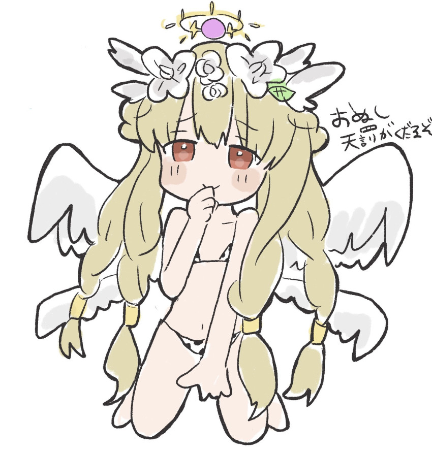 1girl, animal_print, arashiko1, bad_id, bad_twitter_id, blonde_hair, chaos_therese_(grimms_notes), chibi, chibi_only, closed_mouth, cow_print, full_body, grimms_notes, halo, highres, kneeling, multiple_wings, smile, solo, translation_request, wings