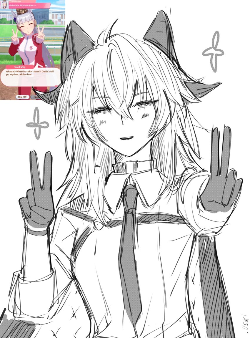 .osari, 1girl, chest_harness, closed_eyes, collared_shirt, curled_horns, double_v, game_screenshot_inset