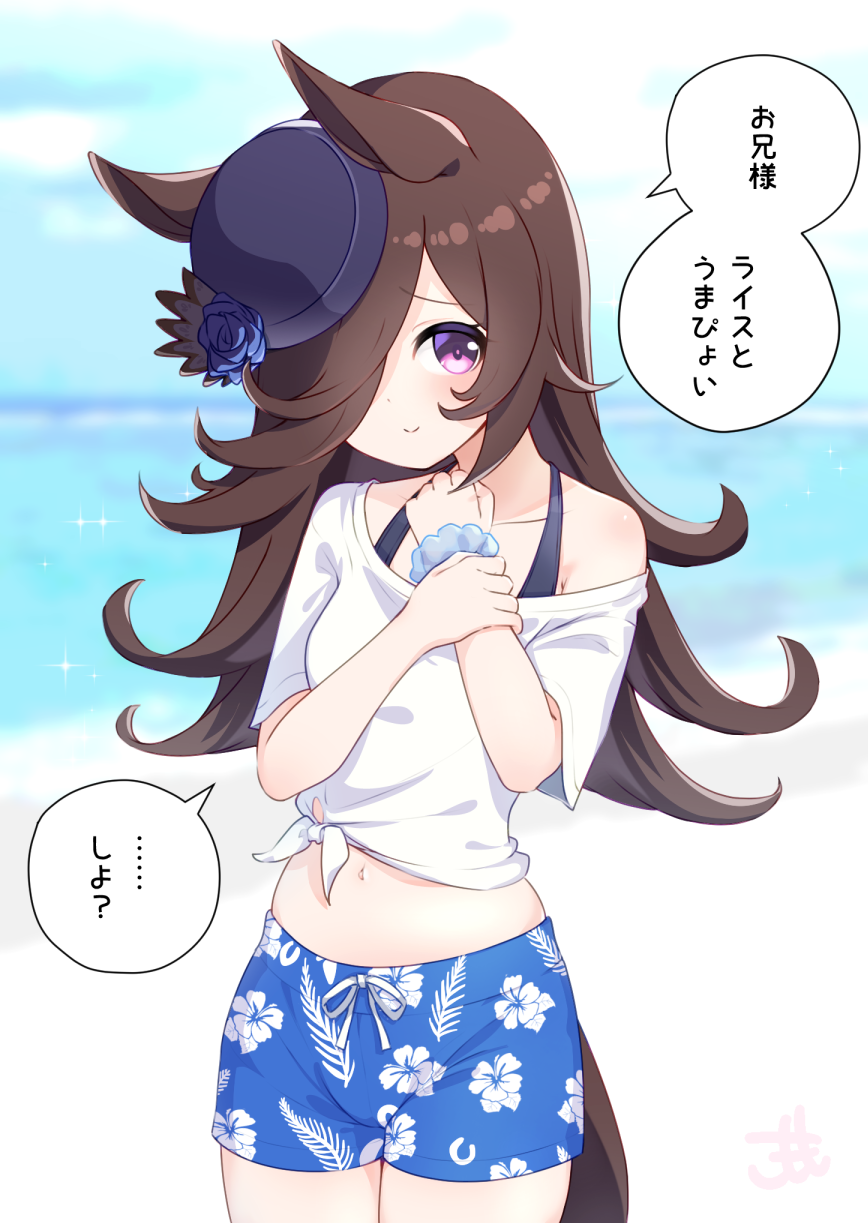 1girl, animal_ears, beach, blue_flower, blue_rose, blue_shorts, brown_hair, commentary_request