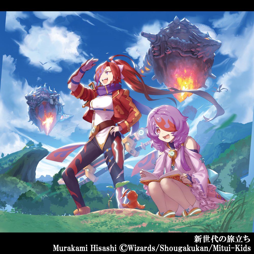 1boy, 1girl, artist_name, bandaged_arm, bandages, bare_shoulders, bird, black_leggings