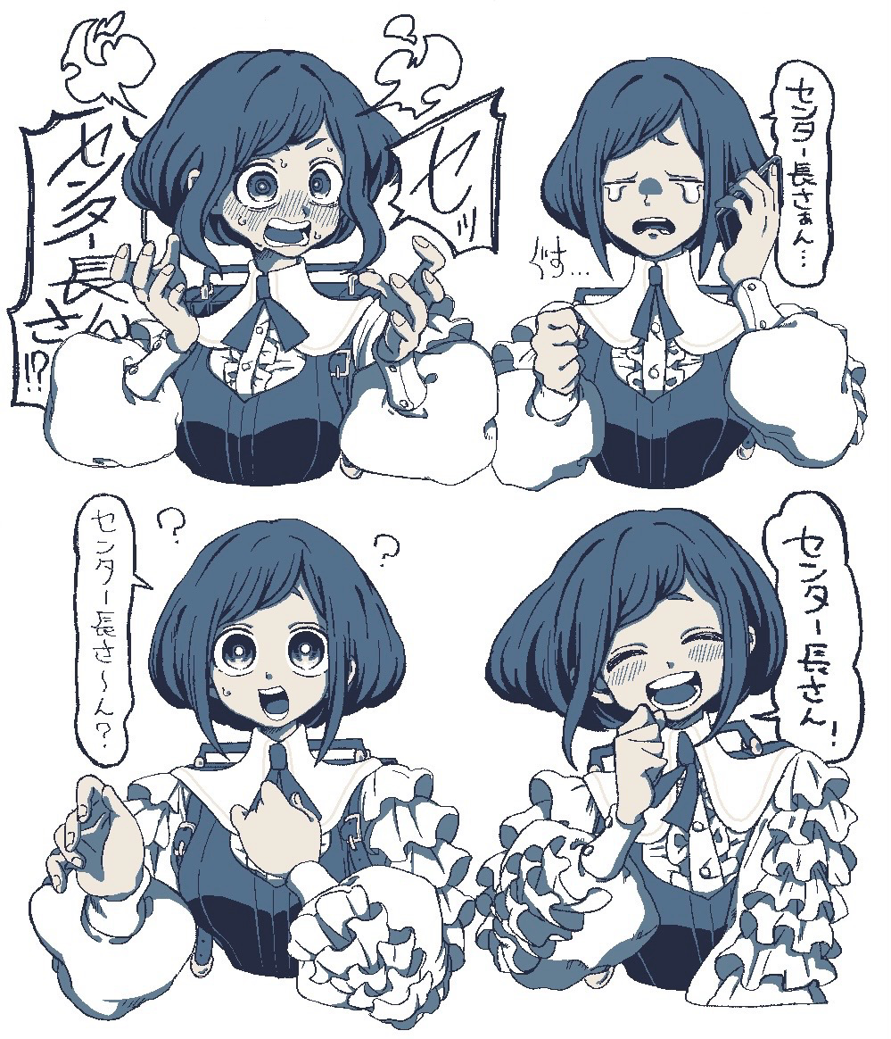 1girl, :d, ?, ^_^, backpack, bag, blue_hair, blue_theme