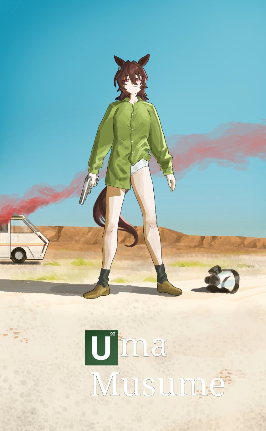 1girl, absurdres, agnes_tachyon_(umamusume), animal_ears, breaking_bad, briefs, collared_shirt, commentary