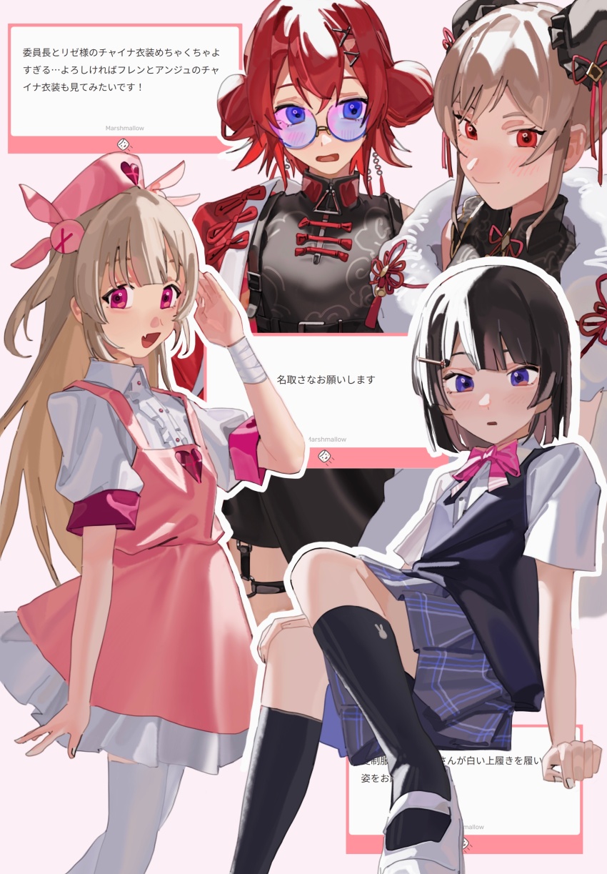 absurdres, ange_katrina, black_hair, blazer, bow, bowtie, braid, brown_cardigan