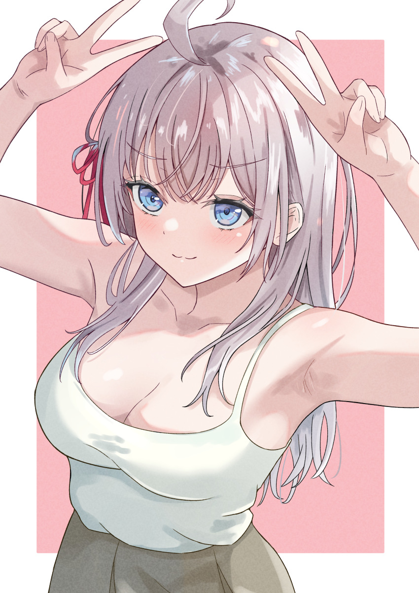 1girl, :3, absurdres, ahoge, alisa_mikhailovna_kujou, armpits, arms_up, azakura_(beniyomogi)