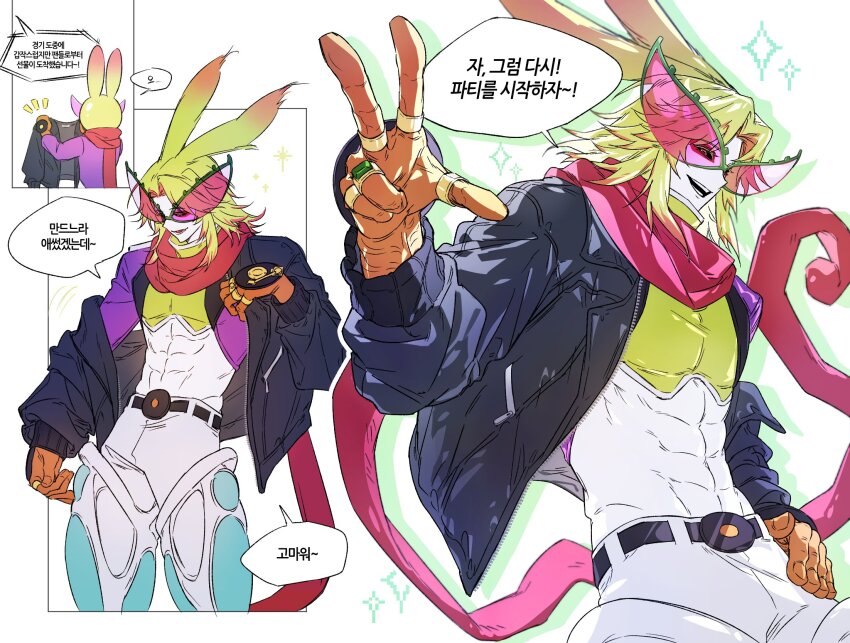 1boy, animal_ears, arm_up, belt, black_belt, black_jacket, blonde_hair, commentary_request, covered_abs, cropped_legs, curtained_hair, dancing_green, eheeya_(ff14), final_fantasy, final_fantasy_xiv, fingernails, glasses, hand_on_own_hip, highres, holding, holding_unworn_clothes, jacket, jewelry, korean_commentary, korean_text, lapels, male_focus, meommeo_14_2, multiple_rings, multiple_views, notice_lines, open_clothes, open_jacket, pants, pink-tinted_eyewear, rabbit_ears, red_scarf, ring, scarf, sparkle, speech_bubble, tinted_eyewear, toned, toned_male, translation_request, unzipped, viera, white_pants