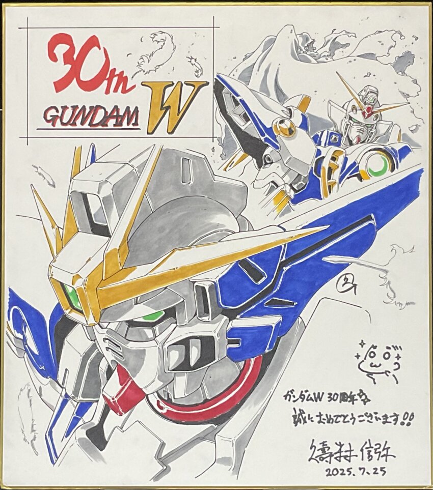 anniversary, commentary_request, copyright_name, dated, feathers, green_eyes, gundam, gundam_wing