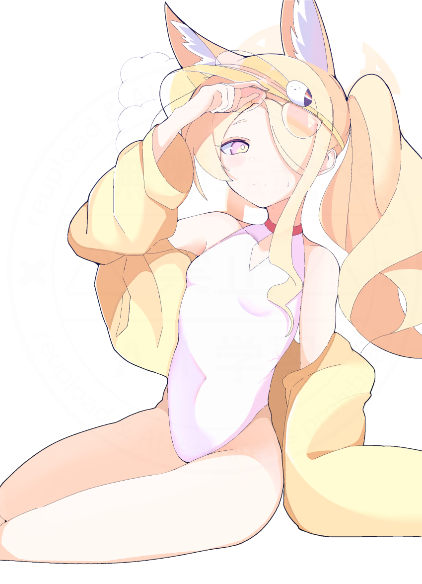 1girl, absurdres, adjusting_eyewear, animal_ear_fluff, animal_ears, bare_shoulders, blonde_hair, blue_archive, breasts, covered_navel, cross_halo, diamond_cutout, extra_ears, fox_ears, fox_girl, hair_over_one_eye, halo, hand_on_eyewear, highleg, highleg_one-piece_swimsuit, highres, jacket, loli, long_hair, long_sleeves, looking_at_viewer, noby, off_shoulder, official_alternate_costume, official_alternate_hairstyle, one-piece_swimsuit, one_eye_covered, orange-tinted_eyewear, orange_eyes, seia_(blue_archive), seia_(swimsuit)_(blue_archive), side_ponytail, simple_background, sitting, small_breasts, smile, solo, sunglasses, swimsuit, thighs, tinted_eyewear, very_long_hair, visor_cap, white_background, white_one-piece_swimsuit, yellow_halo, yellow_jacket, yellow_visor