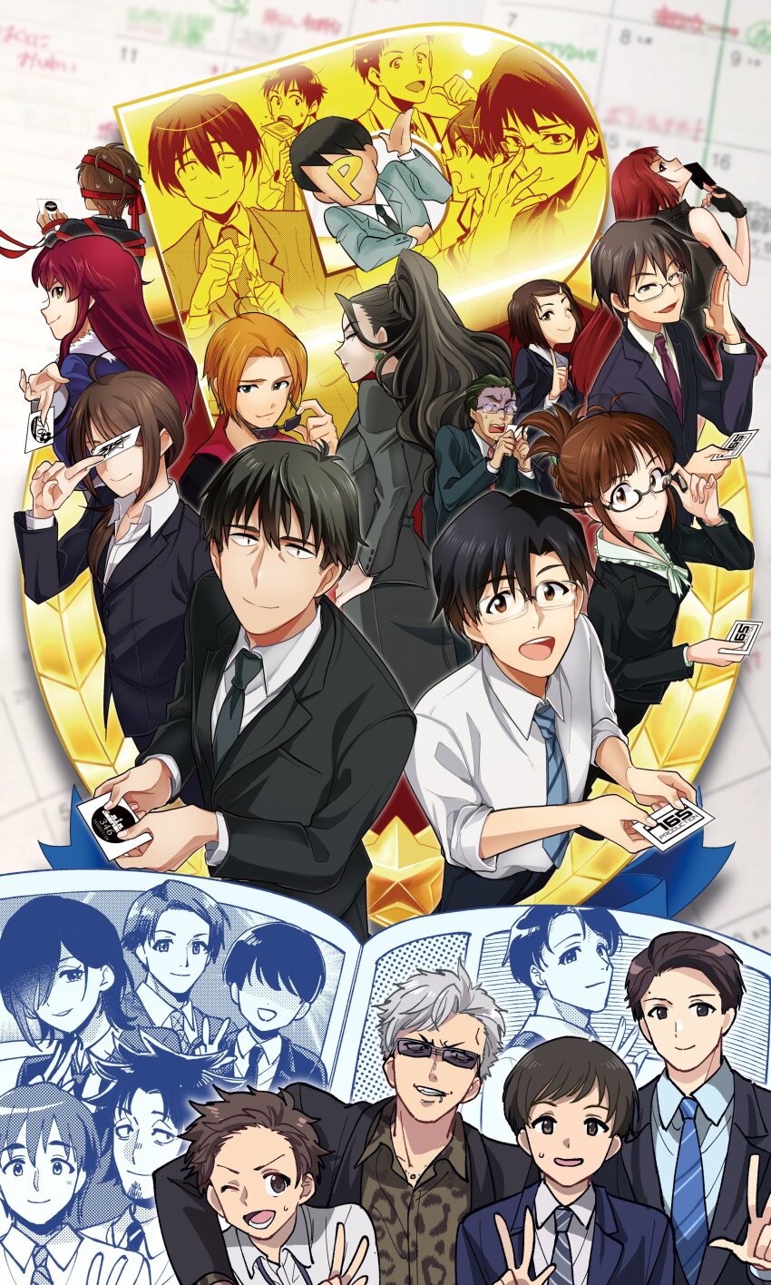 6+boys, 6+girls, absurdres, ahoge, akizuki_ritsuko, antenna_hair, black_hair, black_jacket