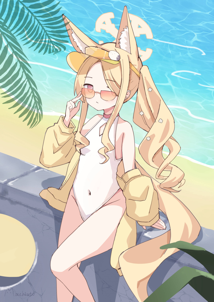 1girl, absurdres, adjusting_eyewear, animal_ear_fluff, animal_ears, bare_shoulders, beach, blonde_hair, blue_archive, blush, breasts, brown_eyes, closed_mouth, covered_navel, cross_halo, diamond_cutout, extra_ears, feet_out_of_frame, fox_ears, fox_girl, fox_tail, halo, hand_on_eyewear, highleg, highleg_one-piece_swimsuit, highres, jacket, kk0220, knee_up, loli, long_hair, long_sleeves, off_shoulder, one-piece_swimsuit, outdoors, ponytail, seia_(blue_archive), seia_(swimsuit)_(blue_archive), side_ponytail, sitting, small_breasts, solo, sunglasses, swimsuit, tail, thighs, very_long_hair, visor_cap, white_one-piece_swimsuit, yellow_halo, yellow_jacket, yellow_visor