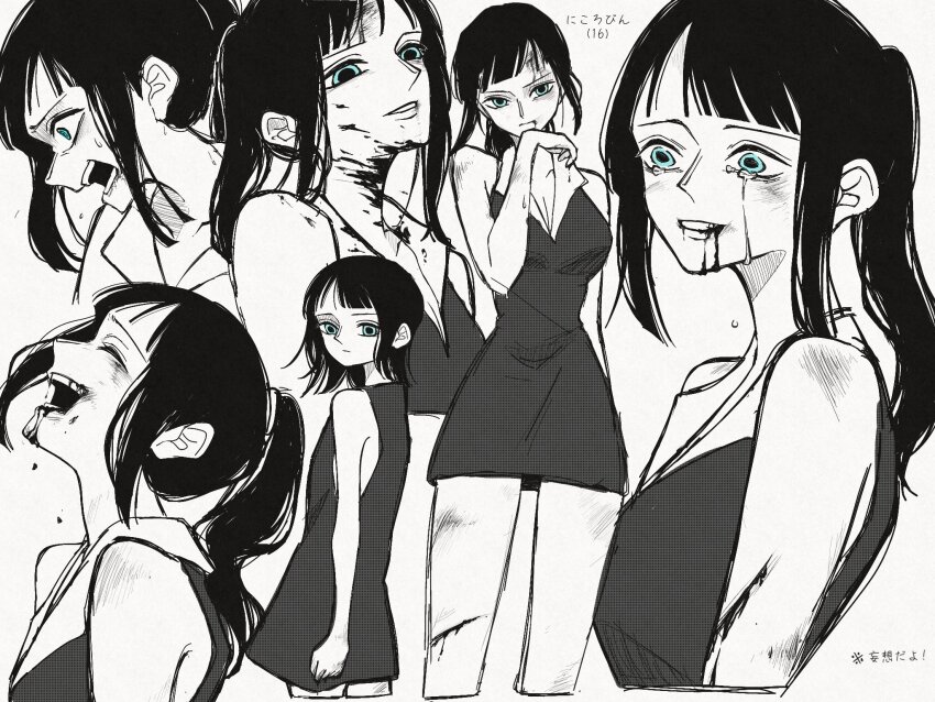 02mikan, 1girl, aged_down, bare_shoulders, blood, blood_on_body, blood_on_face, blood_on_neck