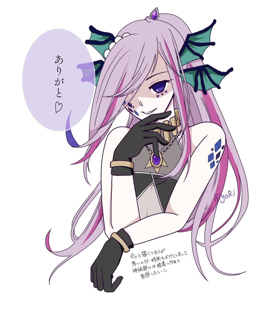 1girl, atelier_hiyori, black_gloves, breasts, chaos_siren_(grimms_notes), gloves, grimms_notes, grin